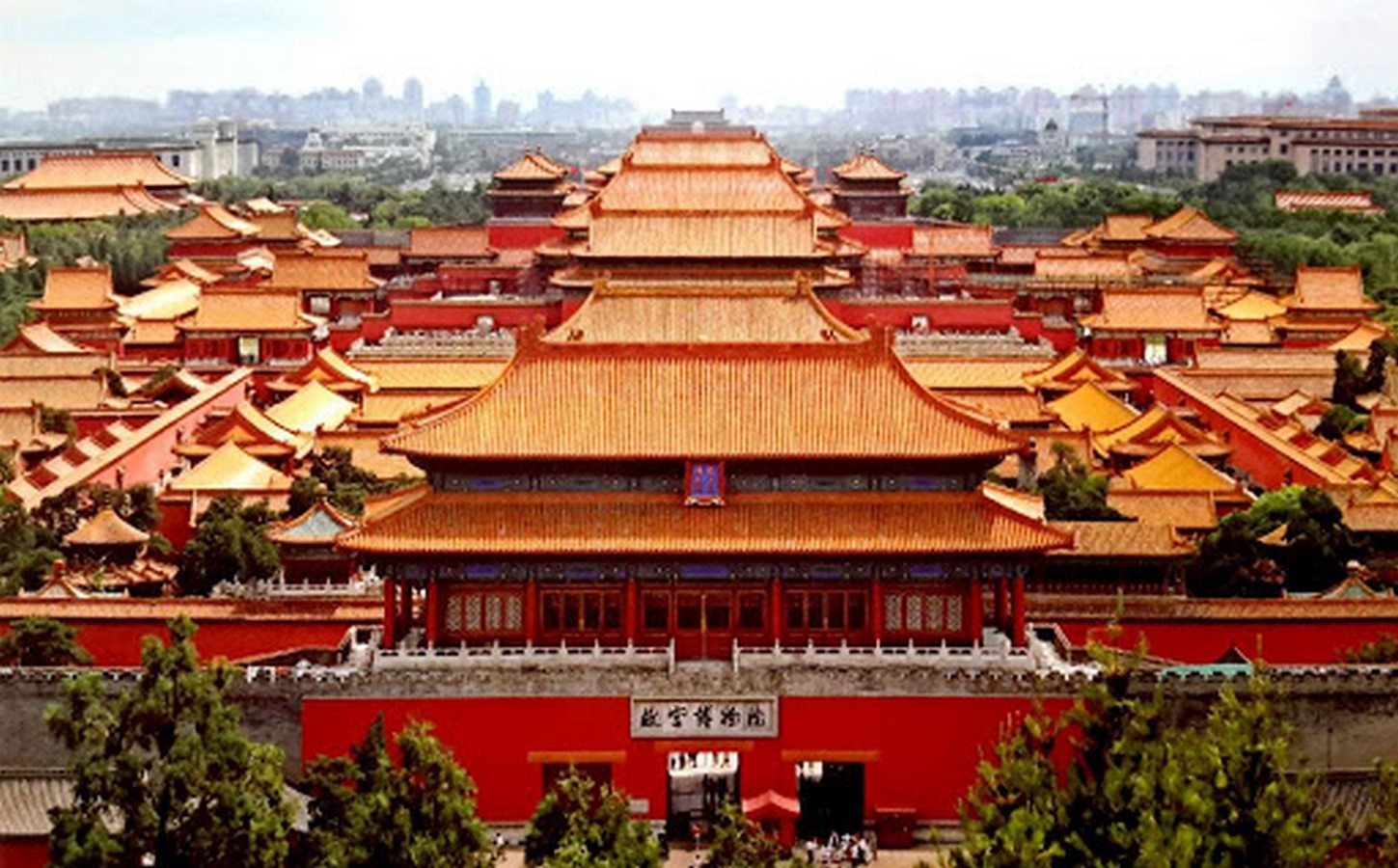 建筑师必须访问北京的10个理由- Sheet1